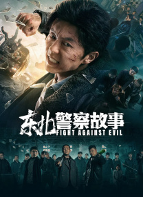 亚洲欧洲日韩国产